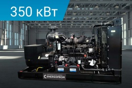 Energoprom EFYC 438/400