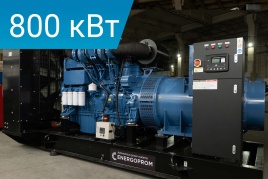 Energoprom EFYC 1000/400 V12