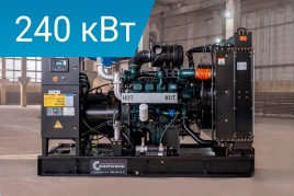 Energoprom EFD 300/400 Kwise