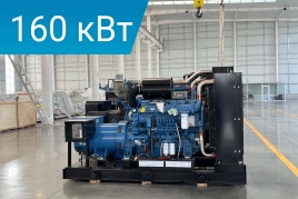 Energoprom EFYC 200/400