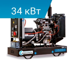 Energoprom EFP 42/400 G