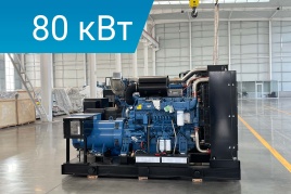 Energoprom EFYС 100/400