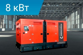 Energoprom ESY 10/400