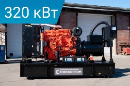 Energoprom EFS 400/400 Stamford