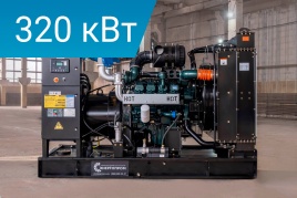 Energoprom EFD 400/400 AREP