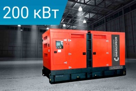 Energoprom ESB 250/400