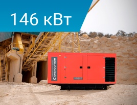 Energoprom ESC 182/400