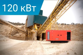 Energoprom ESYC 150/400