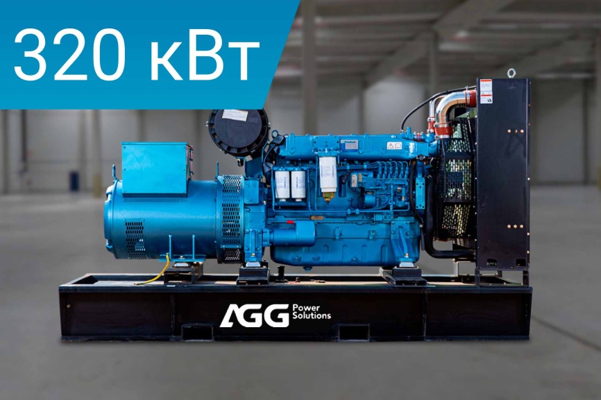 AGG Power B450D5A фото 1