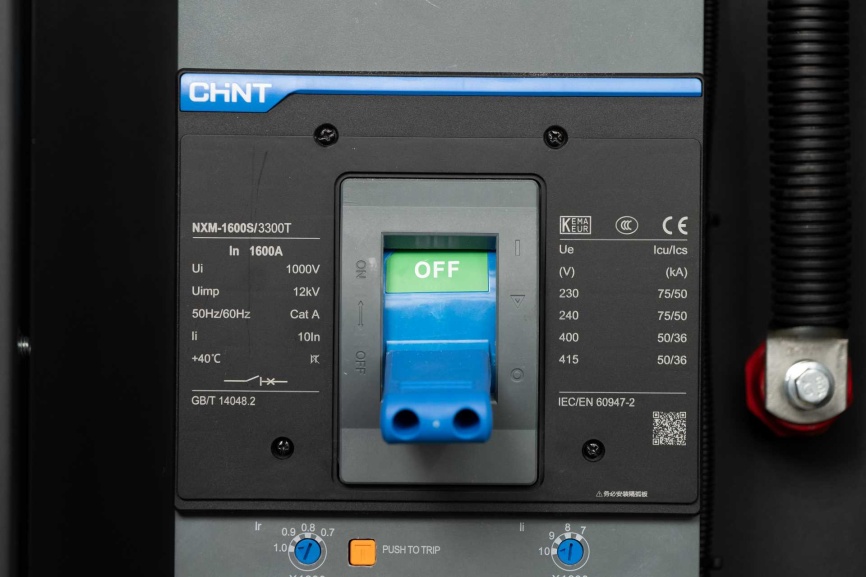 Energoprom EFYC 1000/400 V12 фото 7