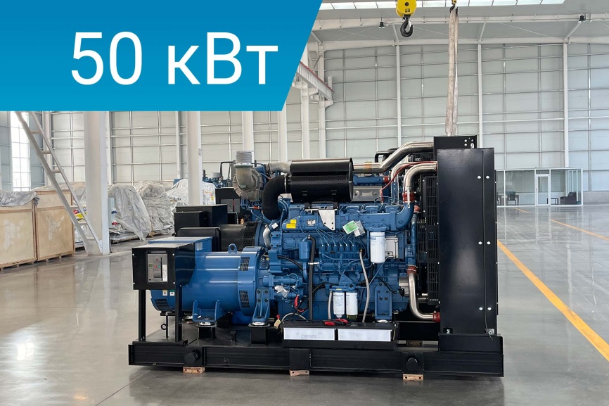 Energoprom EFYC 63/400 фото 1