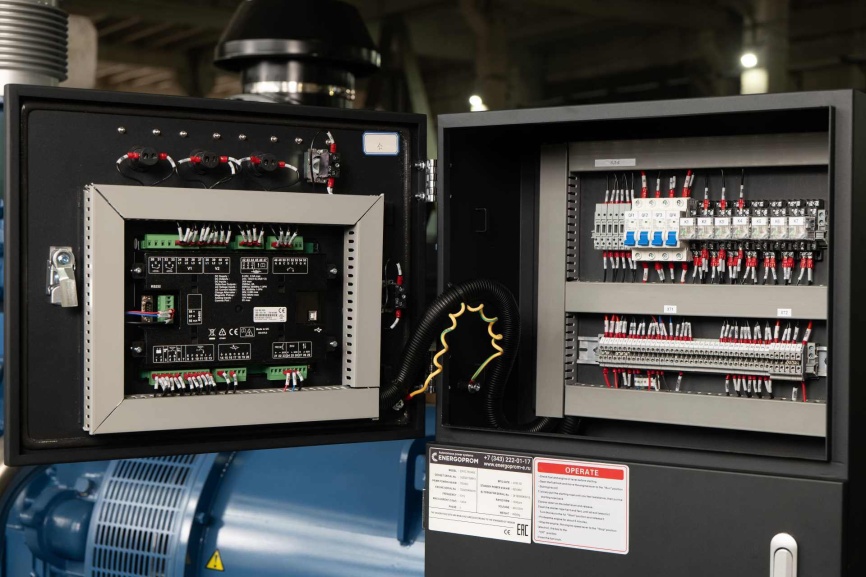 Energoprom EFYC 912,5/400 фото 6