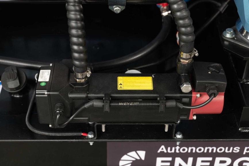 Energoprom EFYC 750/400 фото 9