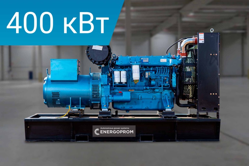 Energoprom EFB 500/400 Kwise фото 1