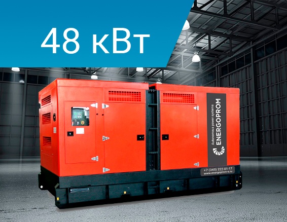 Energoprom ESC 60/400 фото 1