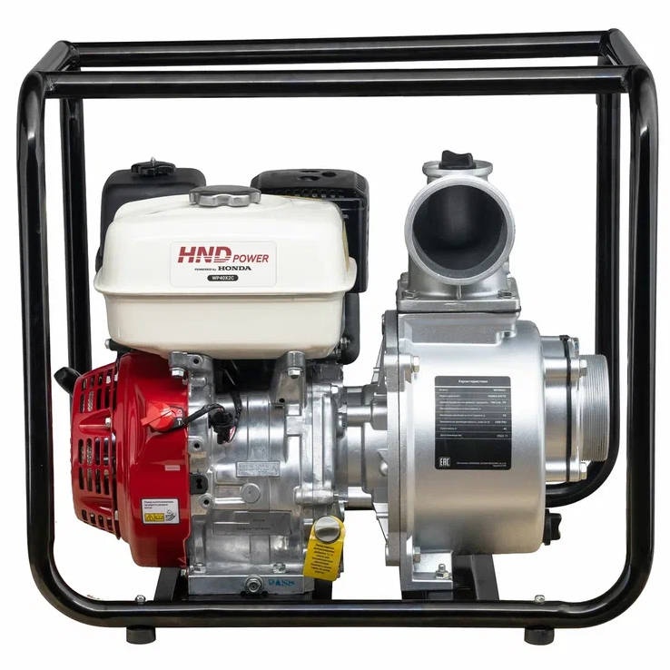 Мотопомпа бензиновая HND WP 40 X2C фото 1