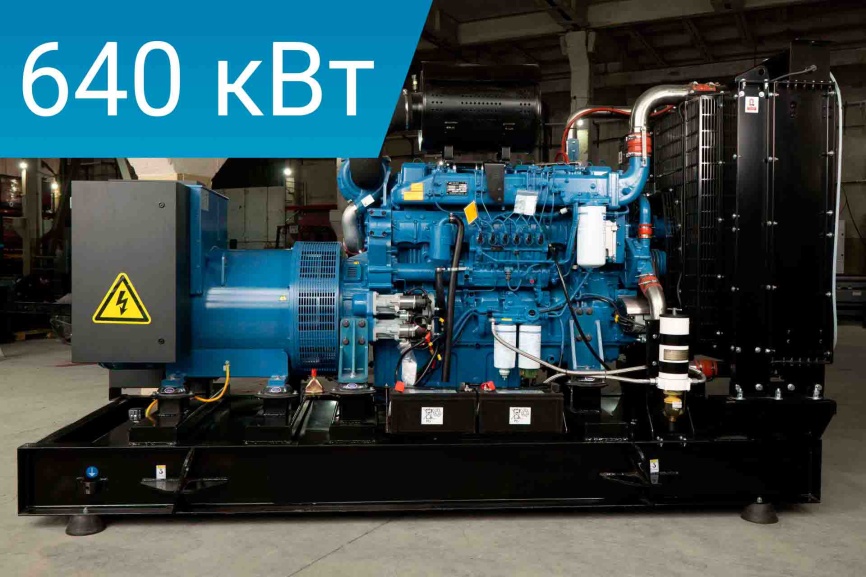 Lega Power LG880BD Kwise фото 1