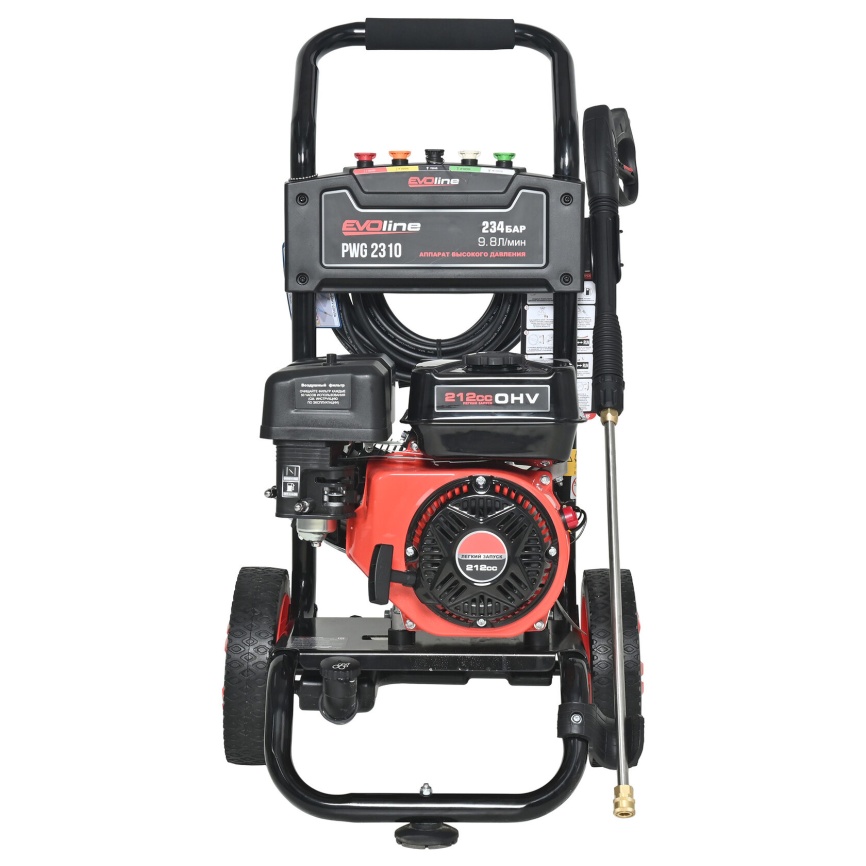Аппарат высокого давления бензиновый EVOline PWG 2310 фото 2