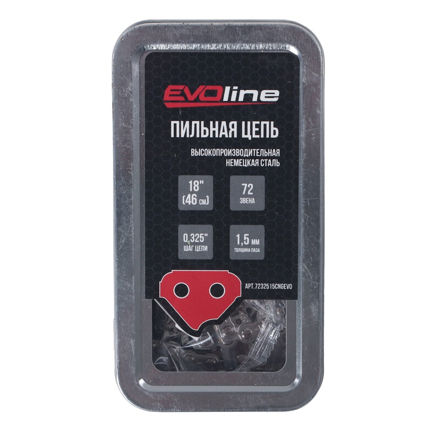 Цепь пильная EVOline CNG (72 звена, 0.325