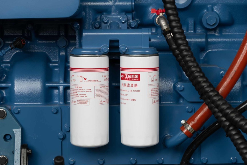 Energoprom EFYC 912,5/400 фото 9