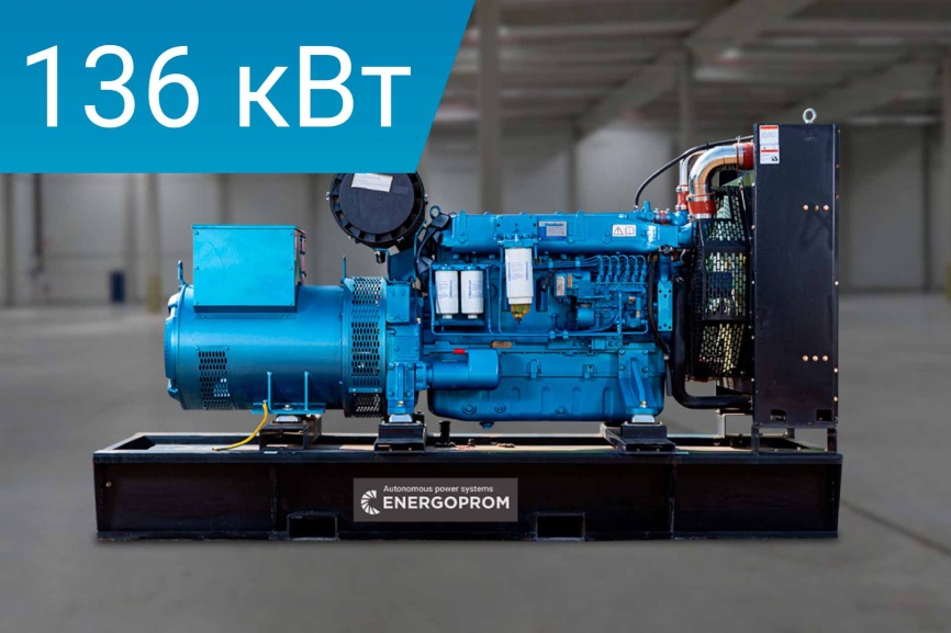 Energoprom EFB 170/400 Kwise фото 1