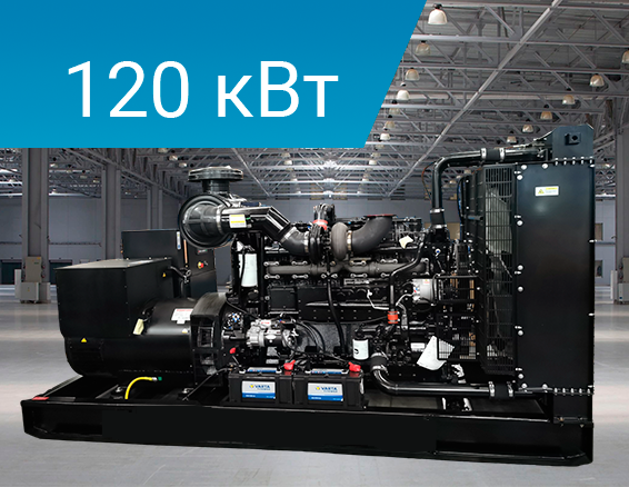 Lega Power LG165C фото 1