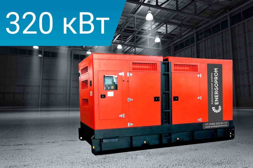 Energoprom ESB 400/400 фото 1