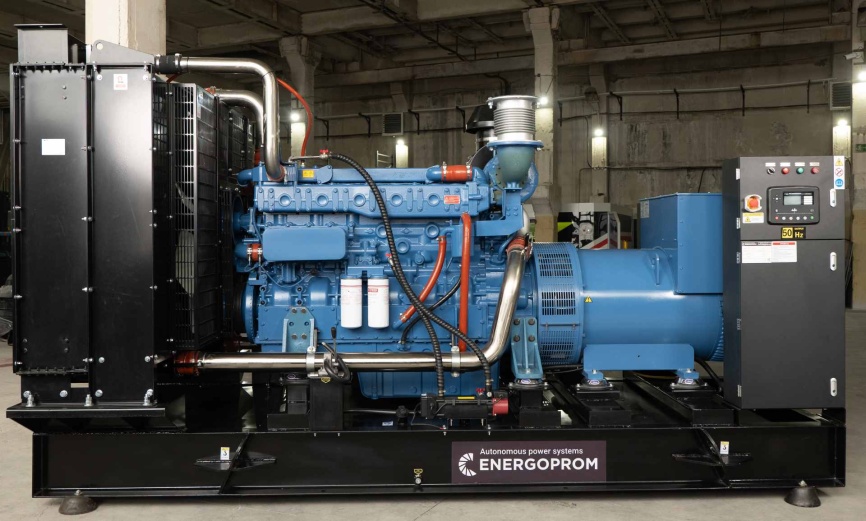 Energoprom EFYC 750/400 фото 2