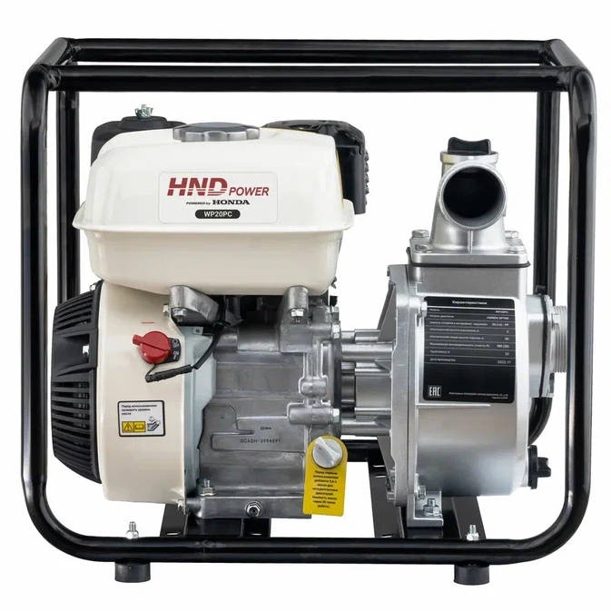 Мотопомпа бензиновая HND WP 20 PC фото 1