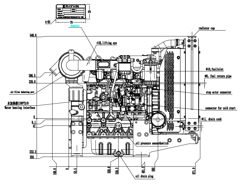 Дизельный двигатель Raywin 4D2410/A ( 33.5 кВт / 45.5 лс / 3000 об.мин ) фото 2