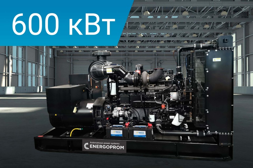 Energoprom EFC 750/400 фото 1