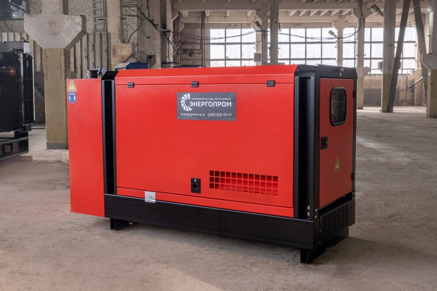 Energoprom ESYD 43/400 в кожухе фото 2