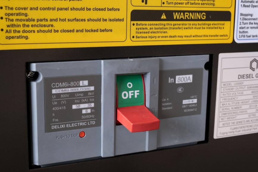 Lega Power LG275Y фото 17