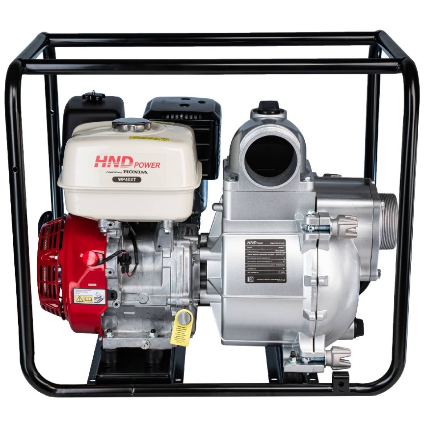 Мотопомпа бензиновая HND WP 40 XT фото 1