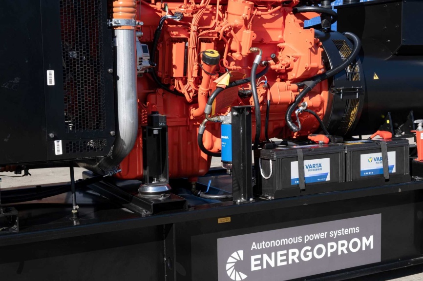 Energoprom EFS 400/400 Stamford фото 4