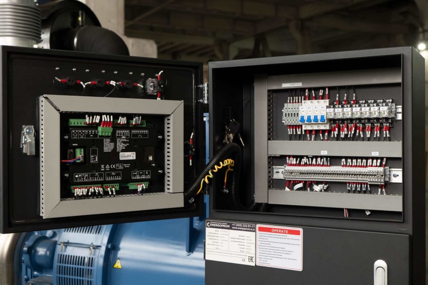 Energoprom EFYC 625/400 без PMG фото 4