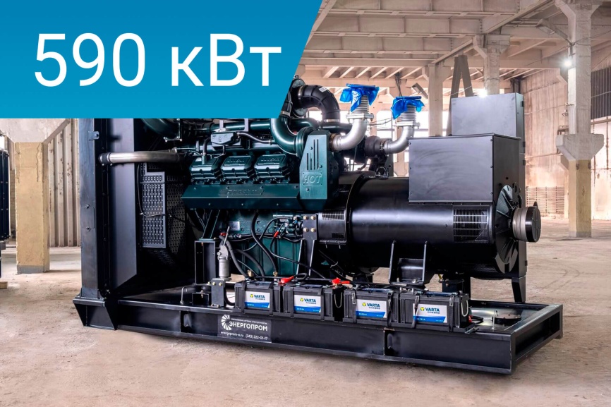 Energoprom EFD 738/400 Kwise фото 1