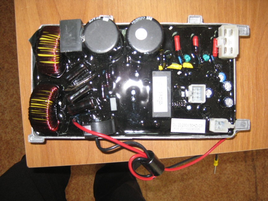 AVR IG2000 фото 1