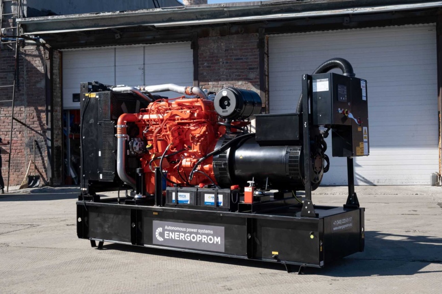 Energoprom EFS 375/400 Stamford фото 3