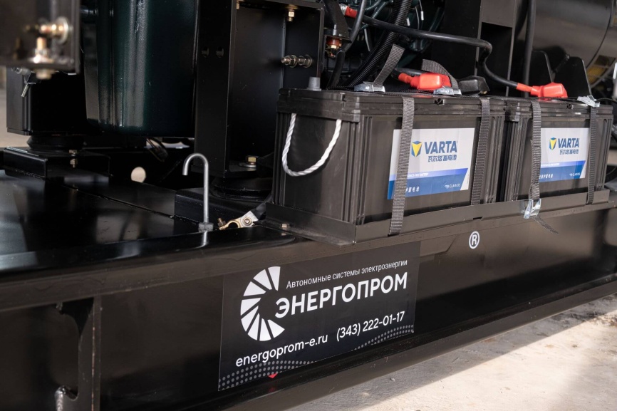 Energoprom EFD 500/400 Kwise фото 11