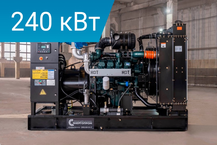 Lega Power LG330Y фото 1