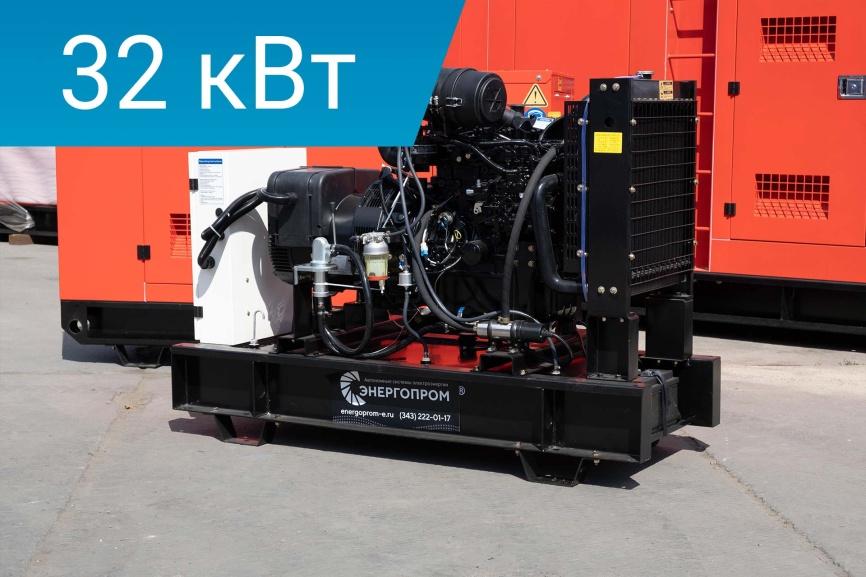 Energoprom EFY 40/400 фото 1