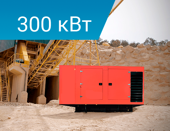 Lega Power LG413CS в кожухе фото 1