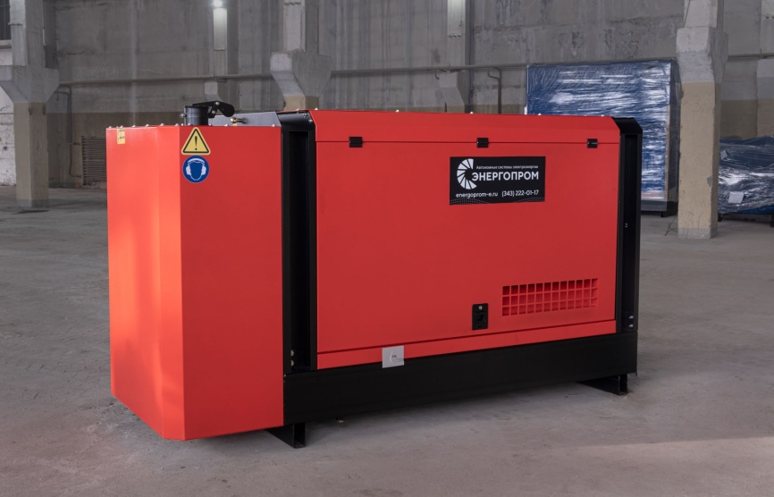 Energoprom ESYD 20/400 в кожухе фото 20