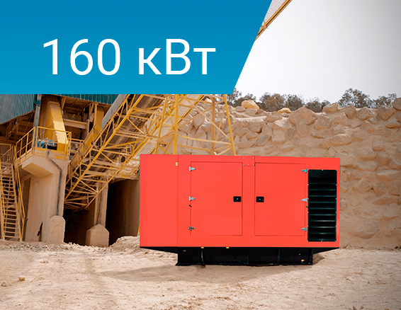 Lega Power LG220CS в кожухе фото 1