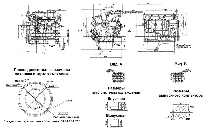 Двигатель дизельный YangDong Y490D ( 24 кВт / 28 л.с. / 1500 об.мин. )  фото 7
