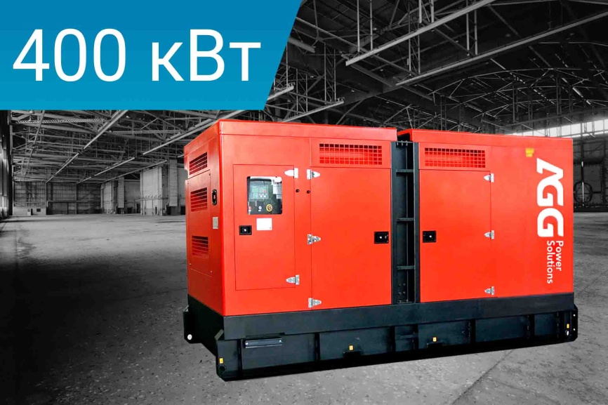 AGG Power B550E5G в кожухе фото 1