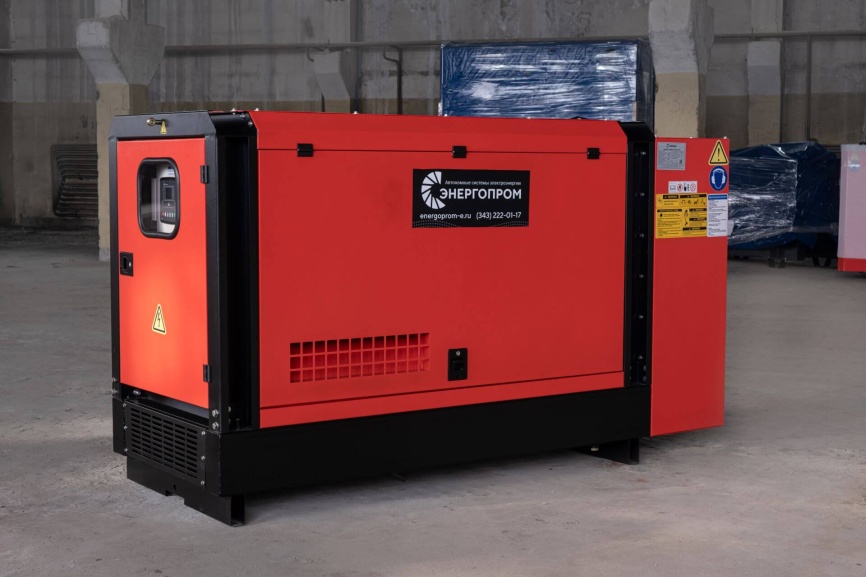 Energoprom ESYD 38/400 в кожухе фото 6