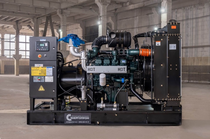 Lega Power LG330Y фото 3