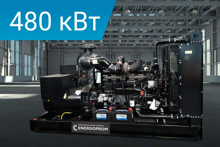 Energoprom EFC 520/400 фото 1